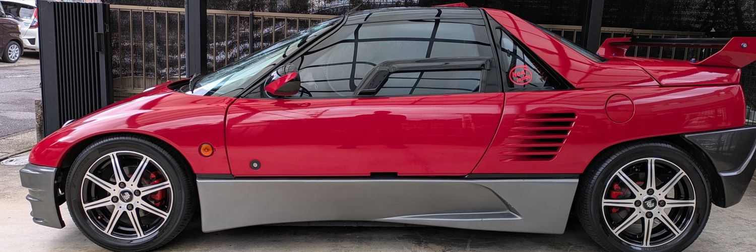 どっかんブイ♪ banner