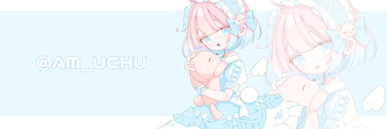 あまいあむ🧸🩵's banner