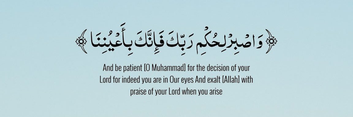 Hashem Almaaitah 🇯🇴 banner