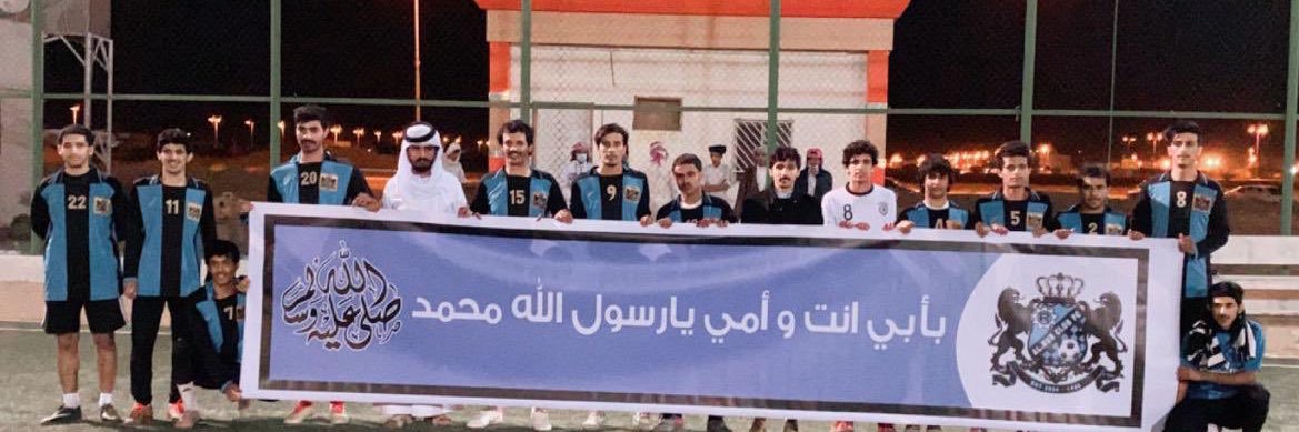 Alrueb_2004's profile banner image