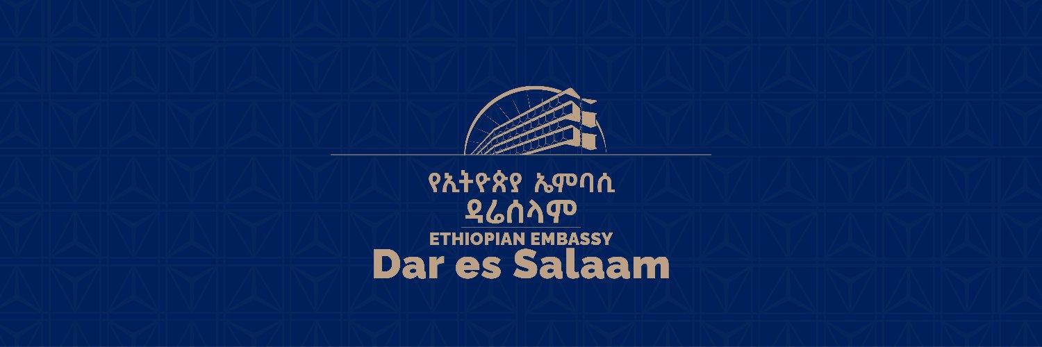 ETEmbassyDAR's profile banner image