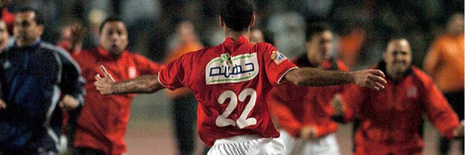 Tarekmaher__'s profile banner image