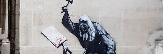 Humongous Ape MP banner