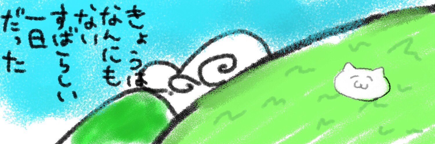 NEB104's profile banner image