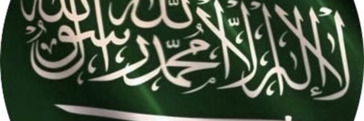 AcKhalid's profile banner image