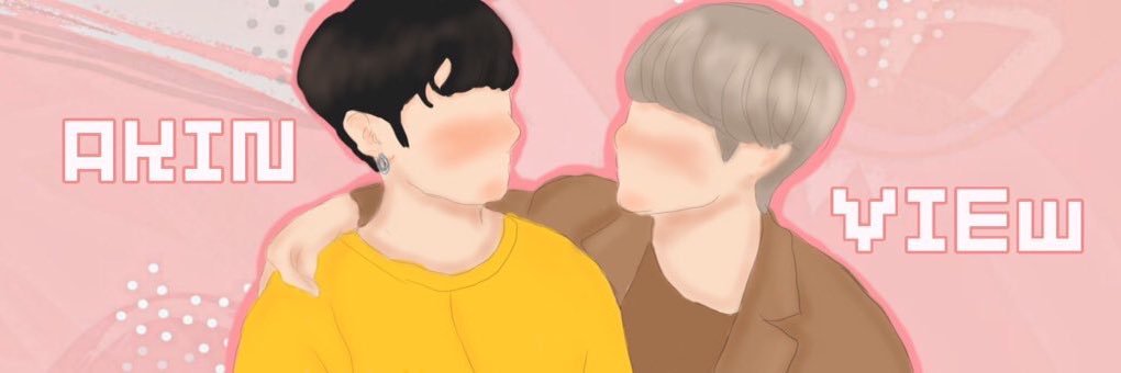 view ♥ banner