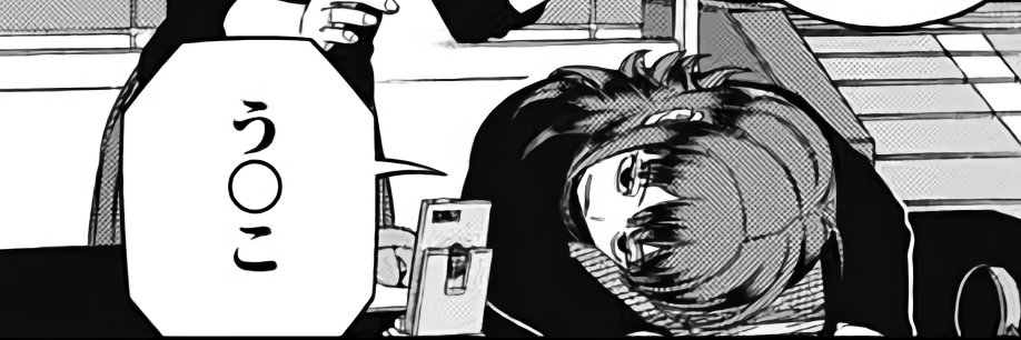 okudake4646's profile banner image