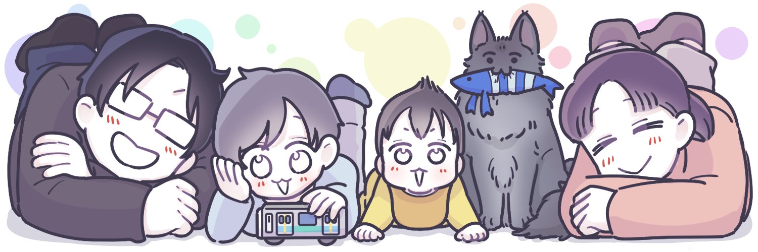 るしこ's banner
