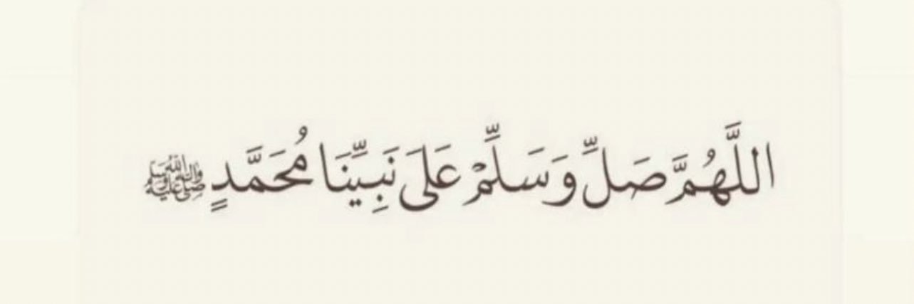 eng_Abdullahh92's profile banner image