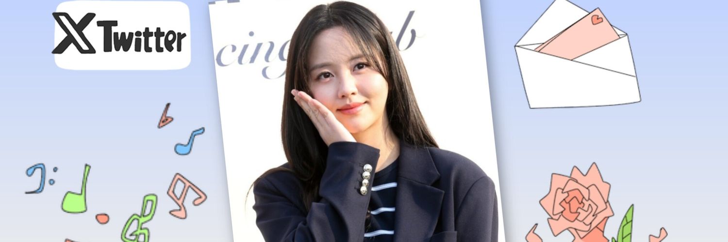 Kim Sohyun_Daily banner