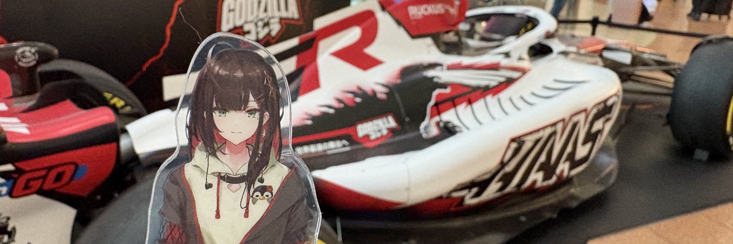 らむねびん。☄️🎧⚡️💙🎶🐧🎴🗝️♠︎ banner