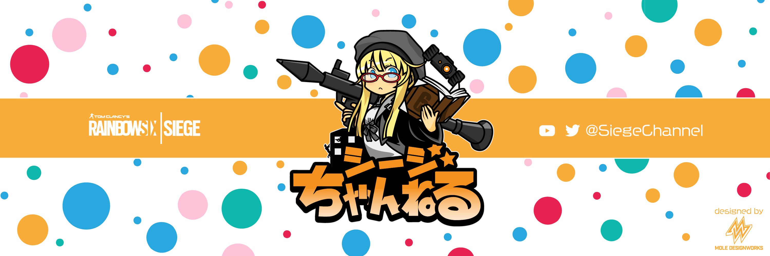 シージちゃんねる@兎月しーちゃん banner