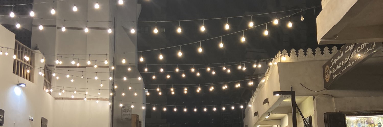 amjadaltamimi9's profile banner image