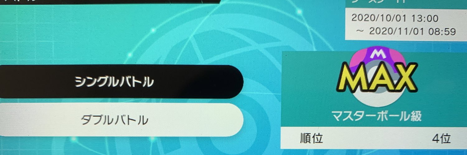 サンライズ banner