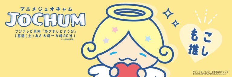 norikun53's profile banner image