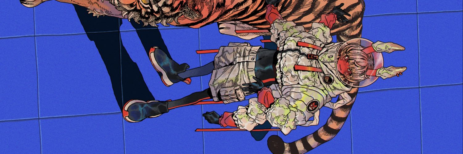 Kou's banner