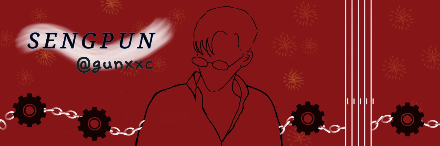 เสียงปืน banner