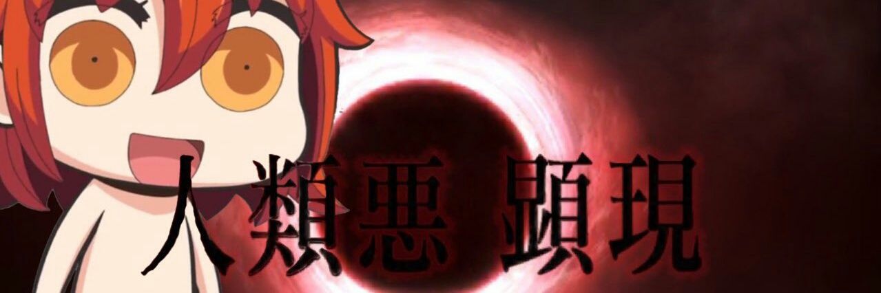 tarouyuan's profile banner image