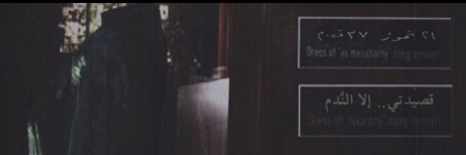 moonxf2's profile banner image