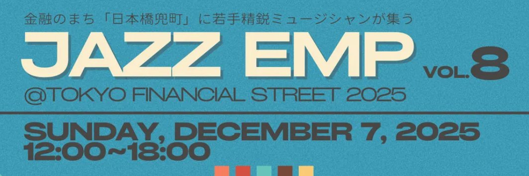 jazzEMP's profile banner image