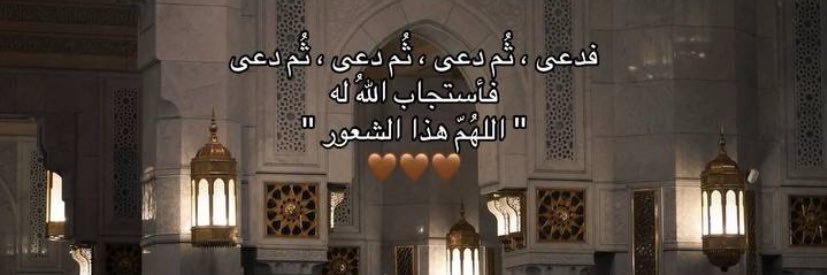 _9969's profile banner image