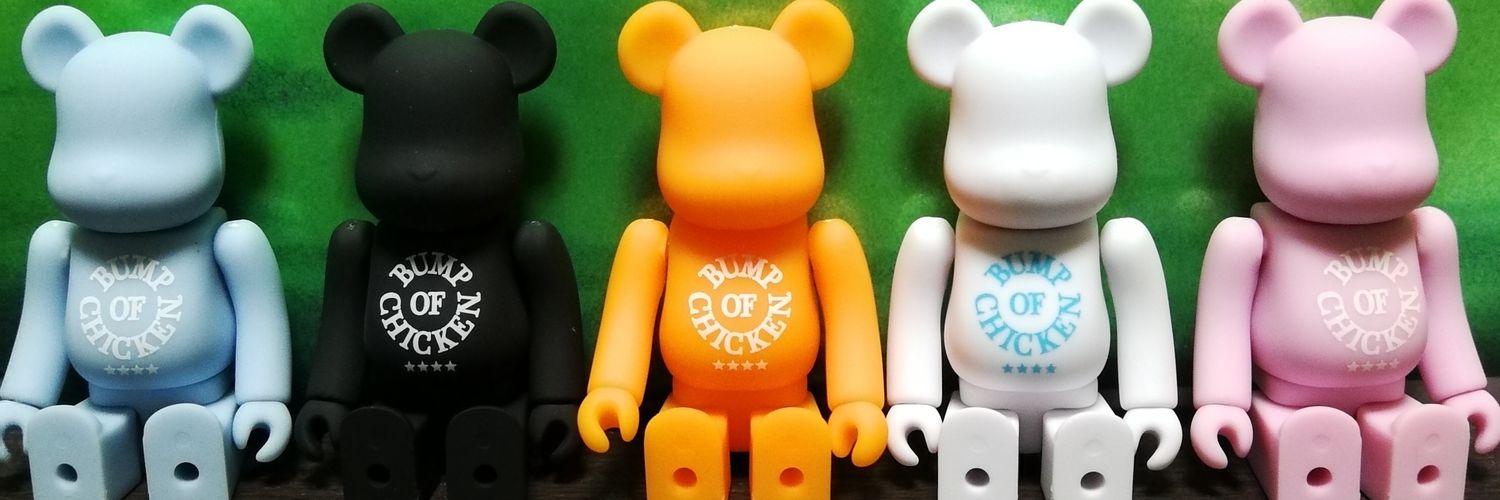 hoppytw's profile banner image