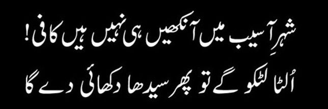 am_arsal's profile banner image