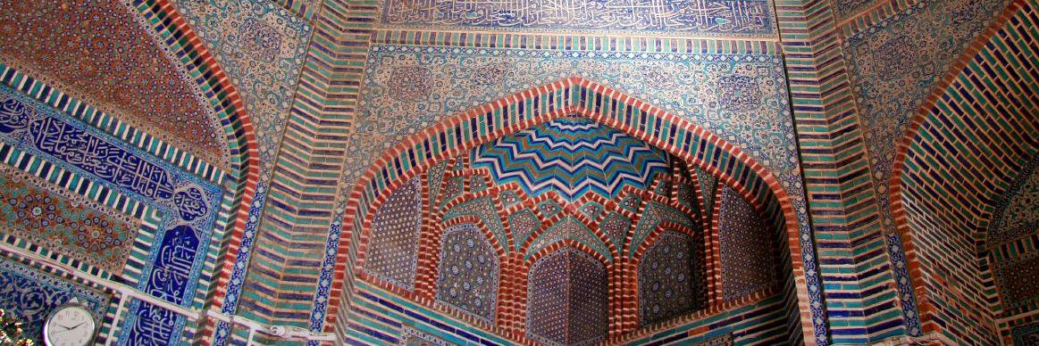 Saher Naumaan banner