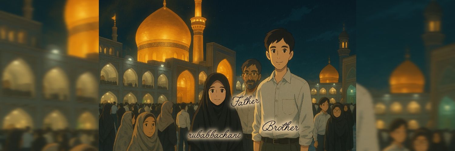 rubab_bachani's profile banner image