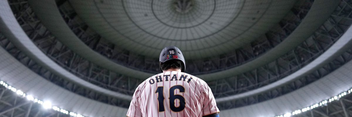 Alberto Mayagoitia banner