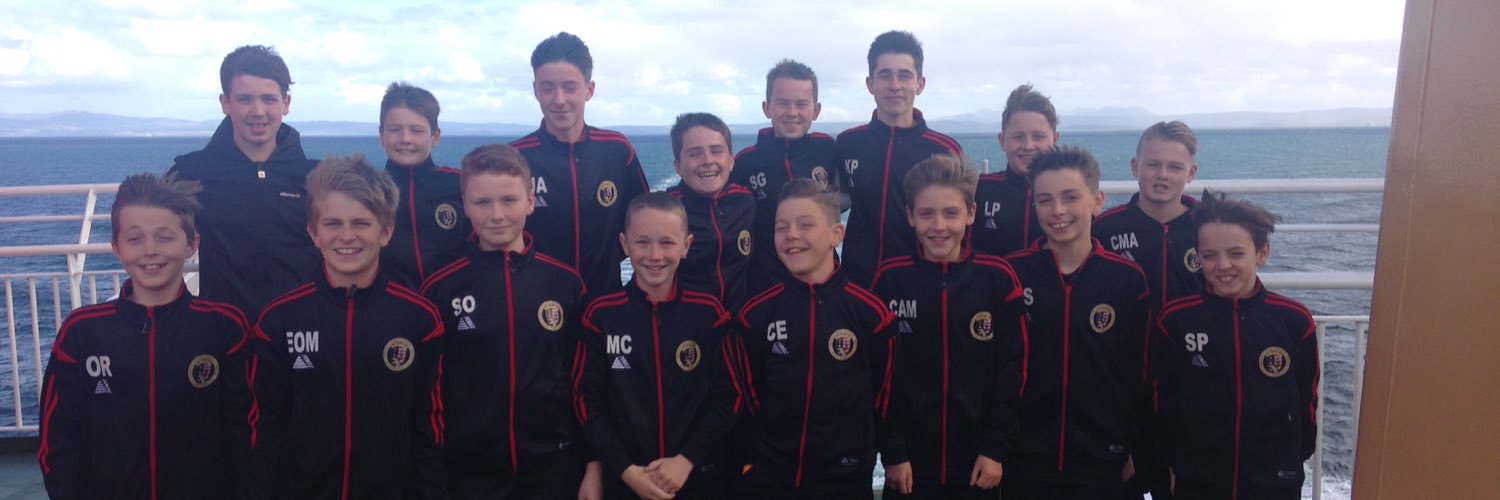 Campbeltown Pupils 2005s banner