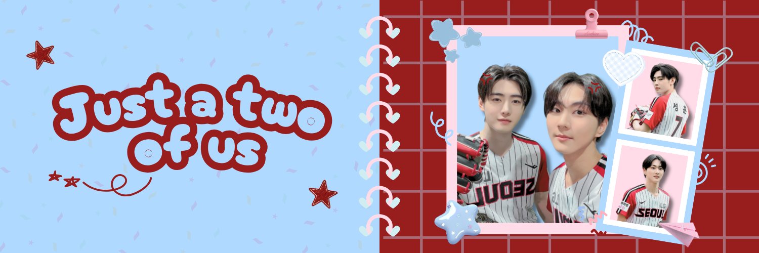 ⚝ 정원.ˢᵍᵐ banner