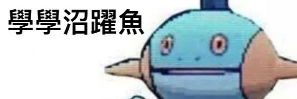 KT你尛 banner
