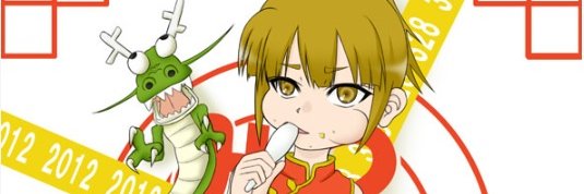 onidenpa's profile banner image