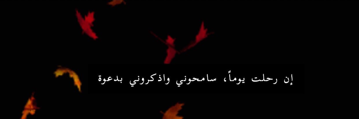 soso7722's profile banner image