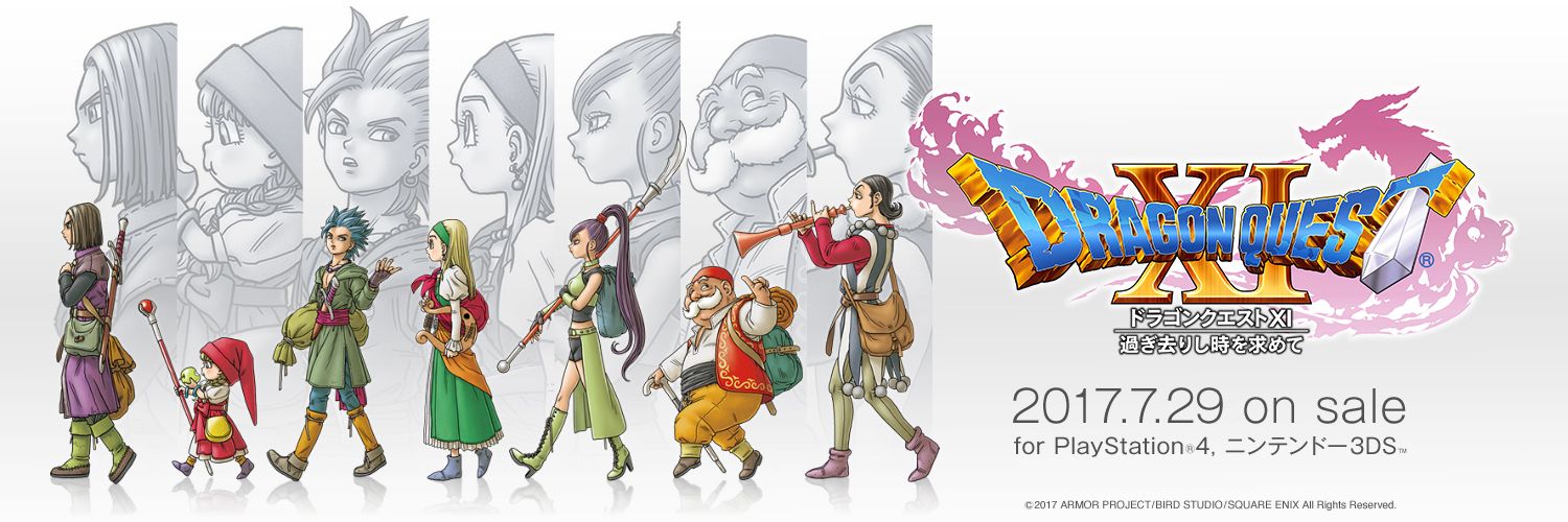 ミュウ🍎 banner