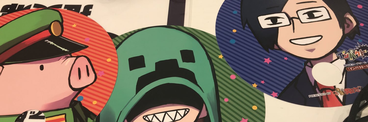 header image