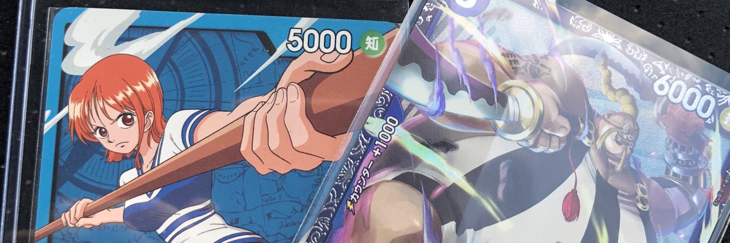 ジン banner