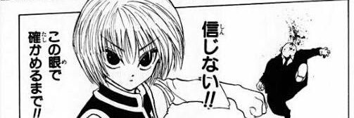 note_rei1993's profile banner image