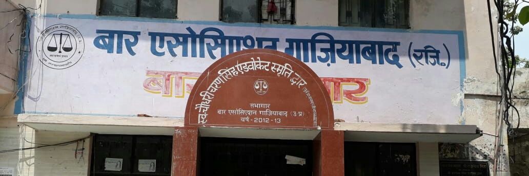 BarAssociationGzb banner