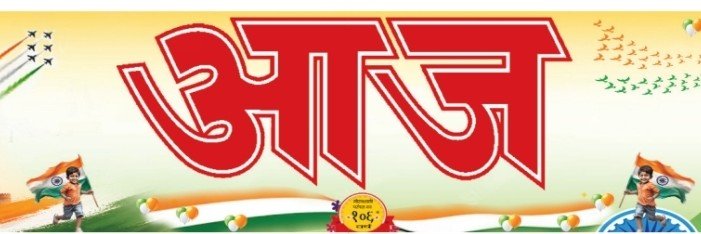 ShadavAli16's profile banner image