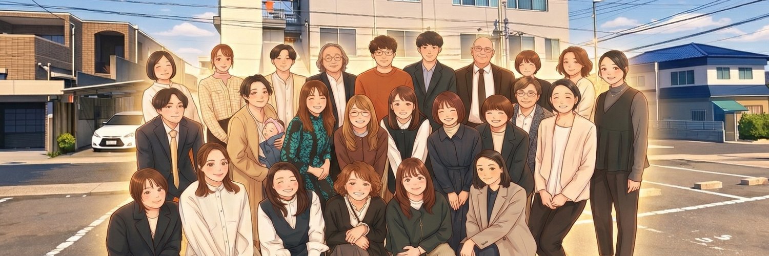 takeuchi300's profile banner image