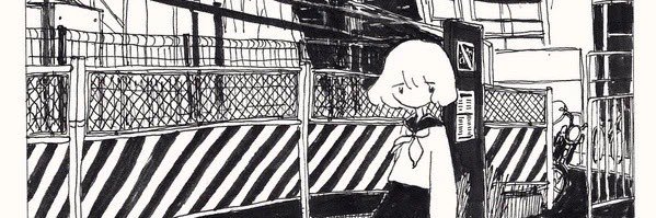 hirakegomaz's profile banner image