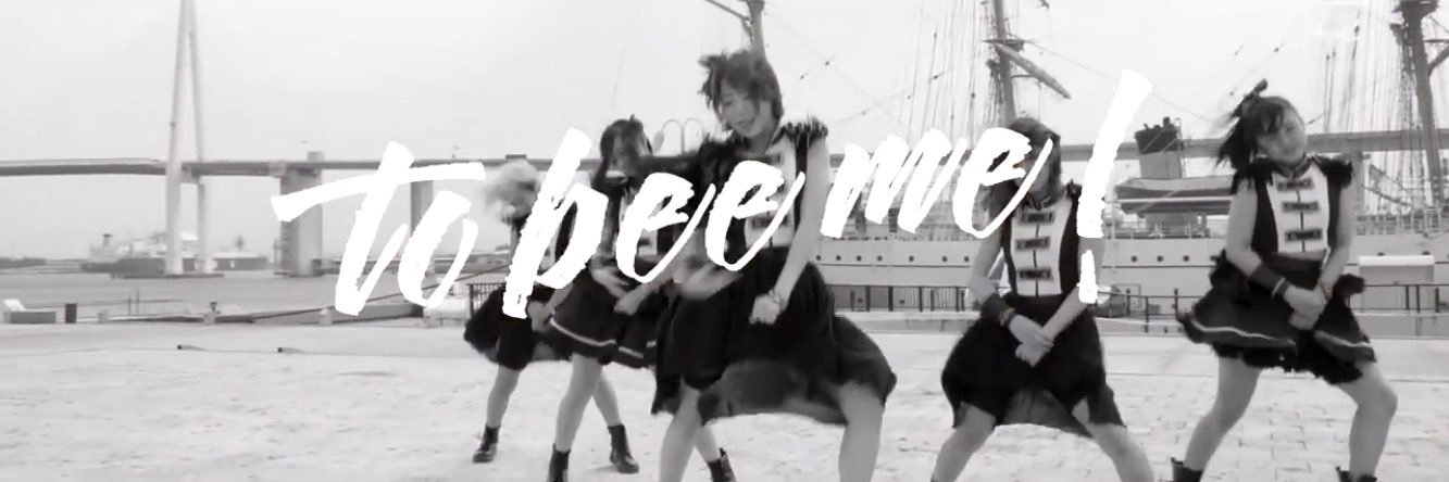 やすひで🏝さばりーまん🐝チクッ banner