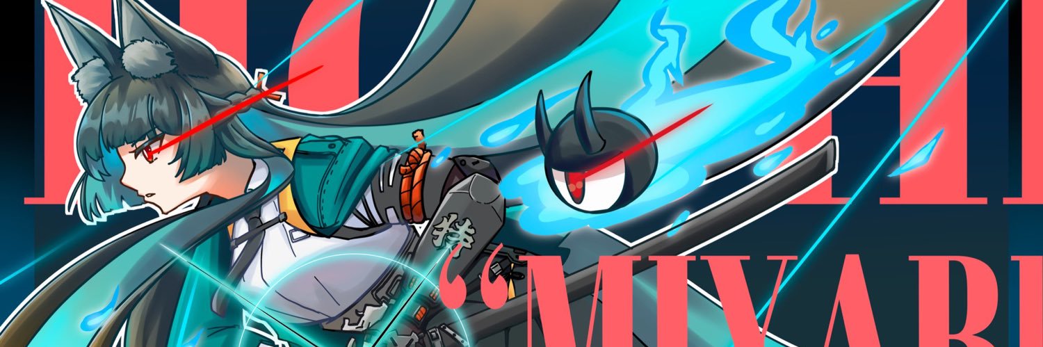 snowdeity's profile banner image