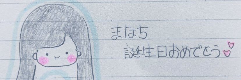 maru_3210's profile banner image