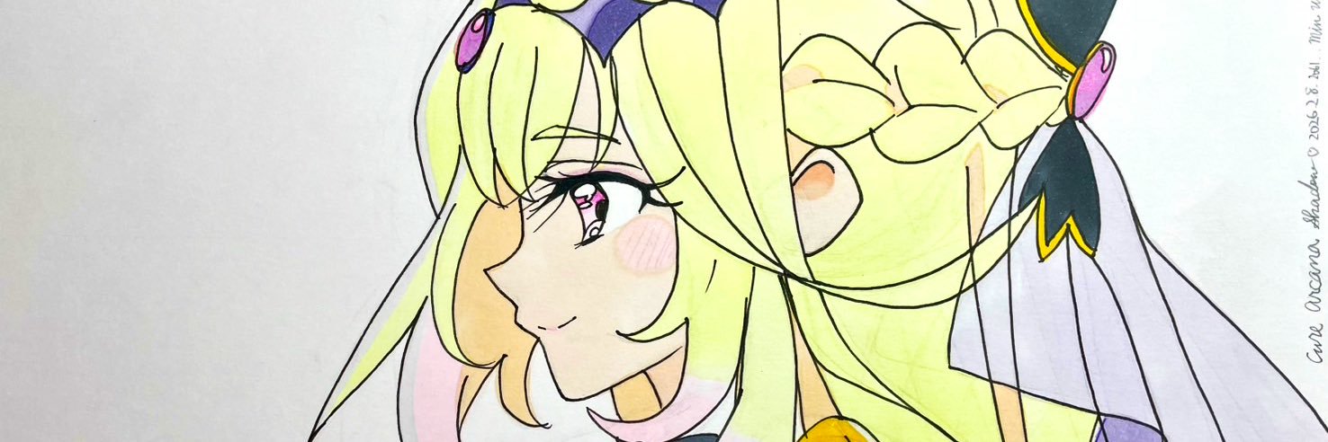 Umi no miu(うみのみう) banner