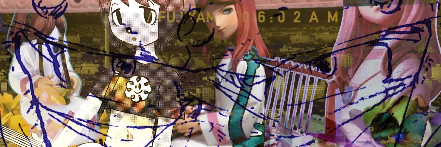 my name vincent's banner