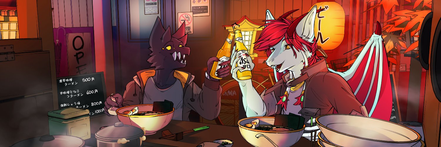 TheLuvDragon's profile banner image