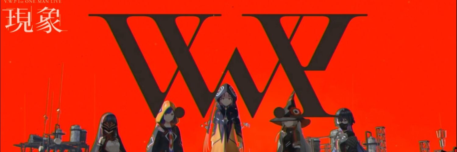 遊壱 banner